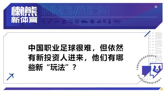 苏守道说：考虑好了，我会第一时间联系你的。